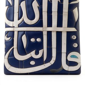 Quran Kindle Edition OUP Oxford Illustrated eBook-0