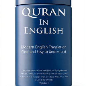 ClearQuran Quran English Edition 2.99-0