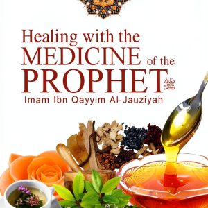 Islamic Herbal Remedies Kindle by Darussalam-0