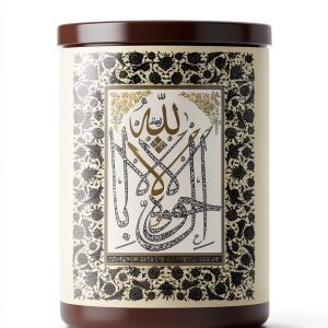 Quran Kindle Edition Turath Publishing 875 Pages-0